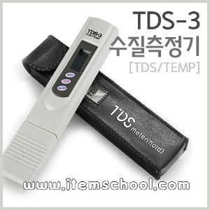 TDS-3수질측정기(TDS/TEMP) R