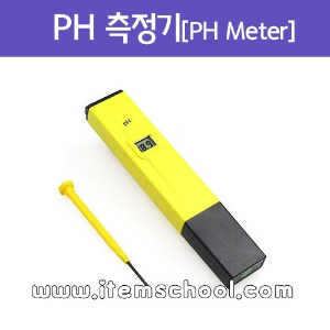 PH측정기PH Meter
