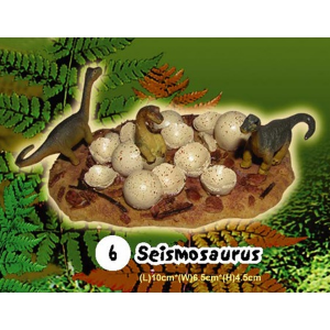 공룡둥지화석발굴-세이스모사우루스 [DN6]