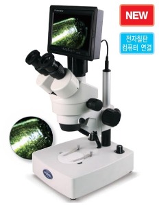 실체 멀티 영상현미경(고급형) (PAR-UZ45V)