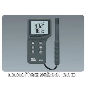 디지털온습도계(센서분리형)
