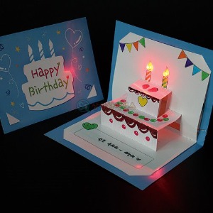 LED 입체 생일카드 만들기 5인 세트