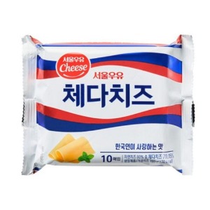 서울우유 치즈 10매입 학교만구매가능
