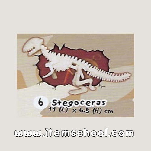 미니공룡뼈발굴 - 스테고세라스 [SDS6]