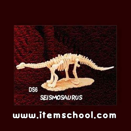 공룡뼈발굴 - 세이스모사우루스(대형)[LDS6]