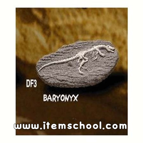 공룡화석발굴-바리오닉스[DF3]
