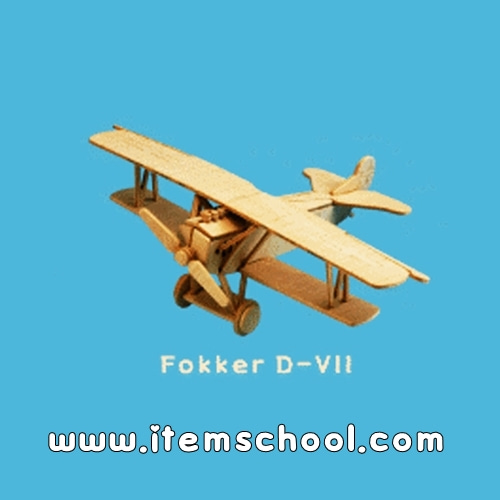 Fokker D-VII [852] [포커기]