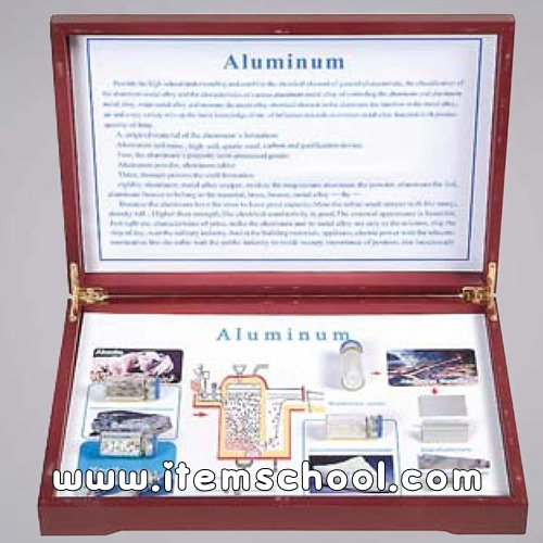 알루미늄원료및생산제품표본