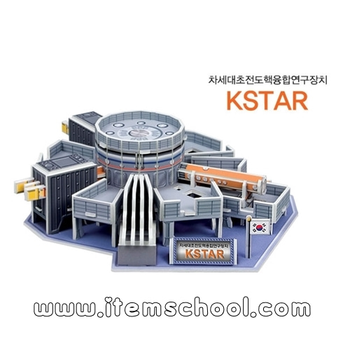 차세대초전도핵융합연구장치(KSTAR)